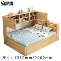 圣承启 木质床 1.35*2米张