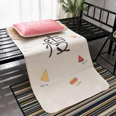 美帮汇学生冰丝席单人宿舍凉席二件套床夏季空调软席可水洗可折叠