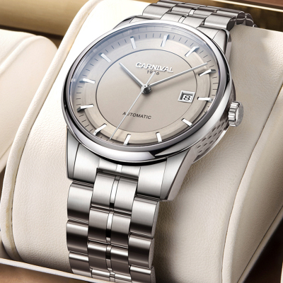 嘉年华CARNIVAL男士手表全自动机械表 男进口Miyota机芯男表简约夜光金属精钢休闲时尚防水系列MS-5668A