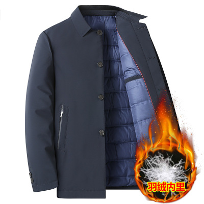 秋冬新款单排暗扣中长羽绒服男新国标白鸭绒羽绒服爸爸装