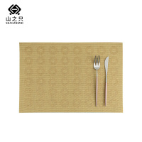 山之只 简约隔热餐垫 47*32cm 张