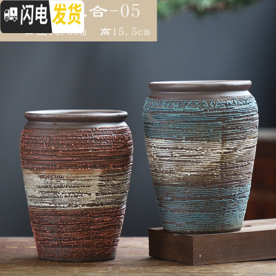 三维工匠多肉花盆大号老桩高盆大口径老庄植物创意陶罐粗陶透气陶瓷小花盆 DL手造-10组合2个 大花盆容器