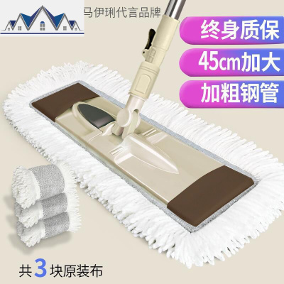 [质保十年]平板拖把大号旋转拖把家用瓷砖木地板拖地 三维工匠