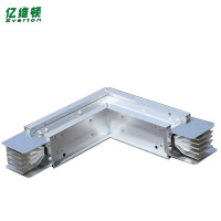 亿维顿 母线槽弯头 5P-1600A /个