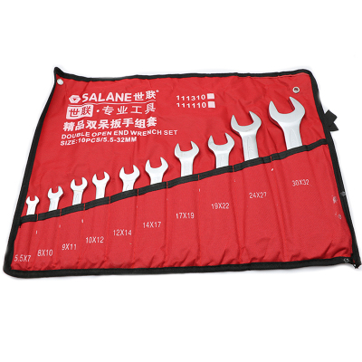 世联双呆开口扳手组套10件套