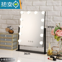 敬平大号化妆镜台式led灯化妆镜带灯家用卧室梳妆镜桌面宿舍便携镜子 12灯黑色全镜面3色光+无极调光(充电款)便携式用镜