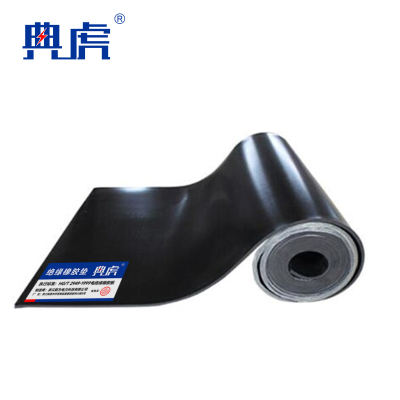 典虎 绝缘胶皮 黑色平面3mm*1m*10m 卷