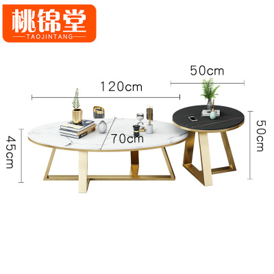 桃锦堂茶几1.7m套