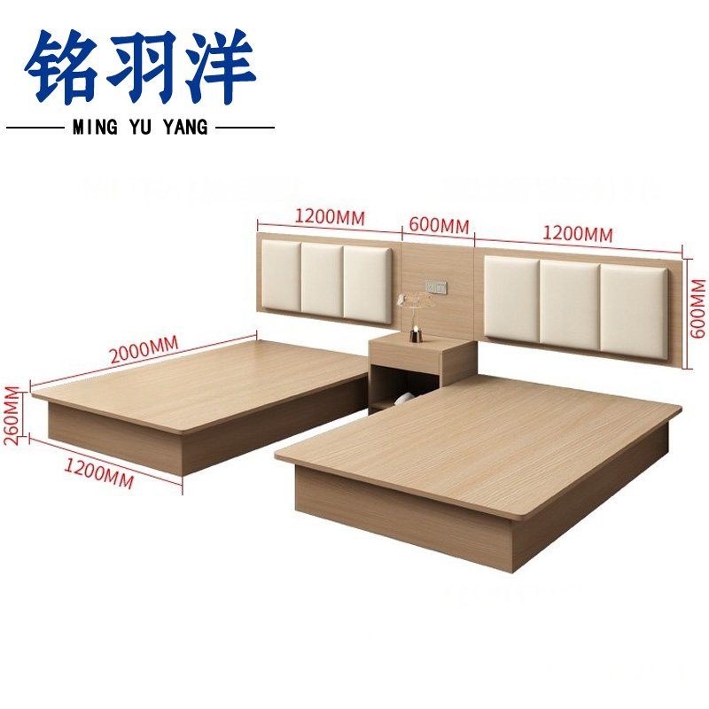 铭羽洋公寓床1.2m(2床靠+2床箱+床头柜)套