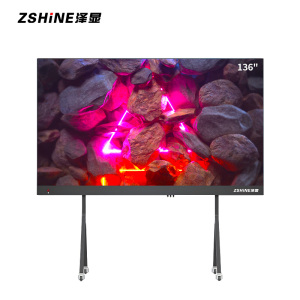 泽显Zshine 136英寸LED会议平板智能一体机 会议室高清全彩可移动小间距显示巨幕无缝大屏幕 LC-P1.5ACF
