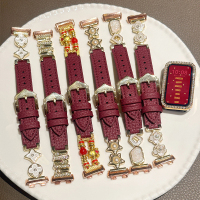 适用于小米watchs4 41mm表带