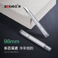 正牌(ZOBO)一次性过滤爆珠烟嘴超长款粗 中 细三用5支/盒10盒装50支 ZB-472