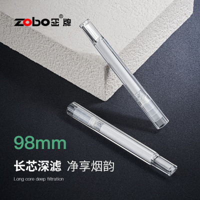 正牌(ZOBO)一次性过滤爆珠烟嘴超长款粗 中 细三用5支/盒10盒装50支 ZB-472