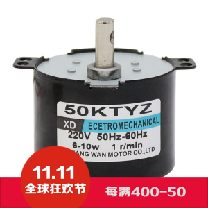 汐岩50交流同步电机交流齿轮减速永磁马达低转速大力矩220电动机 30转/每分钟