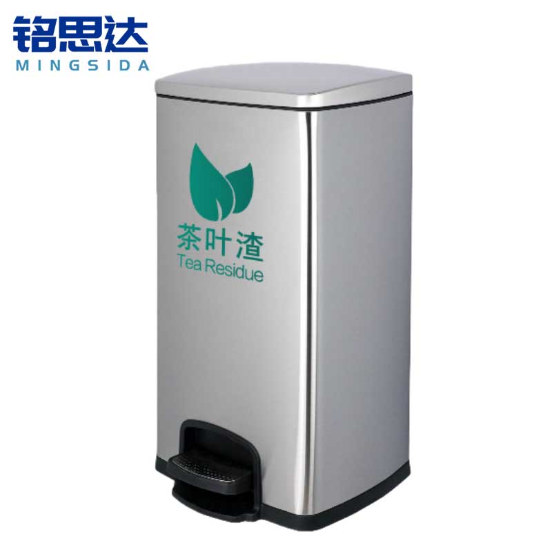 铭思达不锈钢茶渣桶