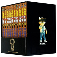 [M]名侦探柯南 第8辑(71-80)-9787544537438