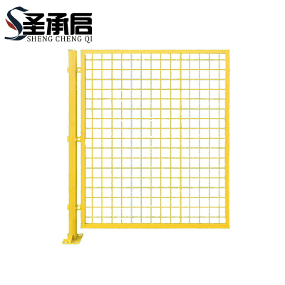 圣承启 隔离护栏 1m片