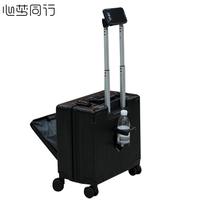 心梦同行前开盖拉杆箱USB插口行李箱 带杯架登机箱 免托运旅行箱 万向轮密码箱 0912/个