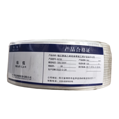 绵缆 铜芯聚氯乙烯绝缘聚氯乙烯护套扁形电缆 BVVB-3*4-300/500V 米