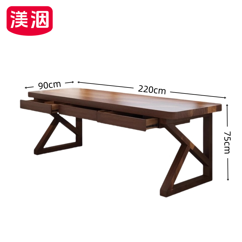 渼洇 实木桌子 220*90*75cm 张