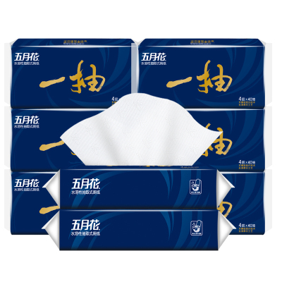 五月花抽纸抽卫系列4层40抽8包（L码）抽取式卫生纸可溶水易冲厕纸家用大规格手纸厕所纸