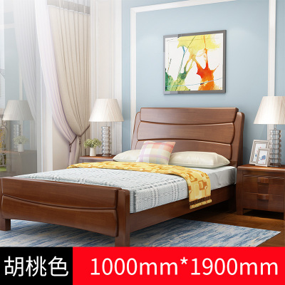 匡大 床 框架实木床 接待待员工宿舍床1米单人床