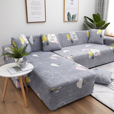 弹力懒人沙发套罩通用型全包萬能套北欧简约布艺沙发垫全盖布 七彩云雨 S码(沙发长度90-140cm适用)一般适合单人沙发