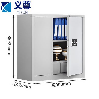 义尊 保密柜 单节 台