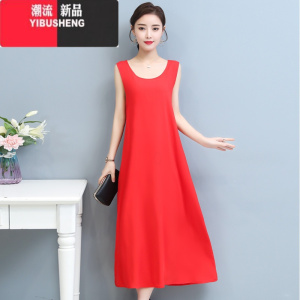 YIBUSHENG棉绸连衣裙季大码宽松纯色长款无袖吊带裙内搭打底背心长裙女