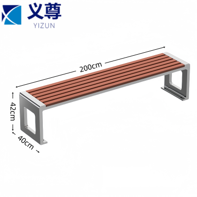 义尊 长条椅 HUL20 把