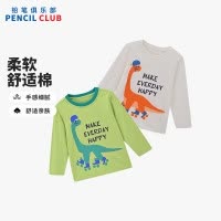 [新品5折价:45元]铅笔俱乐部童装2025秋装新款男小童T恤宝宝卡通印花上衣儿童百搭长袖