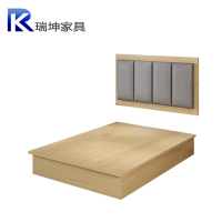 床 1500*2000*400mm /张