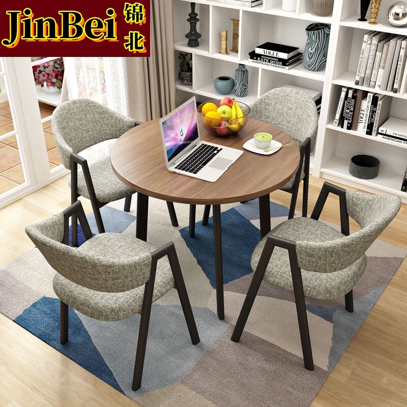 锦北洽谈桌简易接待桌椅组合办公室休息桌奶茶店餐桌休闲桌 组合三