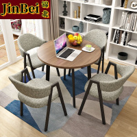 锦北洽谈桌简易接待桌椅组合办公室休息桌奶茶店餐桌休闲桌 组合三