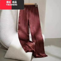 YIBUSHENG醋酸冰丝阔腿裤女季薄款高腰垂感大码胖mm休闲直筒缎面冰丝裤子