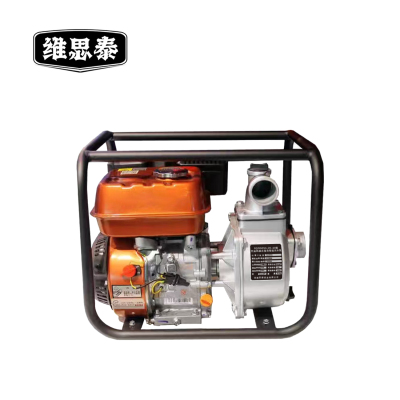 维思泰 内燃汽油抽水泵 排污自吸水泵 RDQGZ50-20-20 台