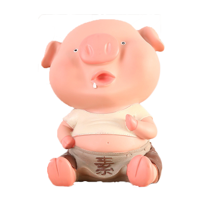 纳爱家(naaijia)存钱罐创意储钱罐儿童储蓄罐卡通小猪实用-坐姿流口水大号16X20cm