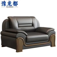 豫龙都沙发单人位/张