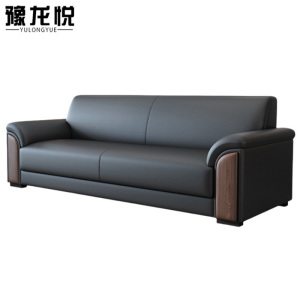 豫龙悦接待沙发