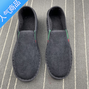 SUNTEK冬款保暖加绒老北京款西山布鞋男灰色灯芯绒工作鞋一脚蹬黑底软底