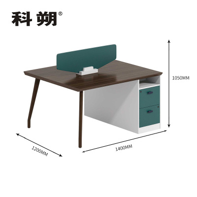 科朔 办公桌职员桌员工桌简约写字台板式办公桌2人位KS-1412SFA