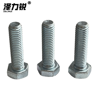 泽力锐 C级全螺纹六角头螺栓 8x30mm 个