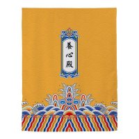 家柏饰(CORATED)窗帘免打孔安装遮光宿舍学生卧室简易出租房用出租屋魔术贴小窗帘 养心殿 宽1.0X高1.0一片