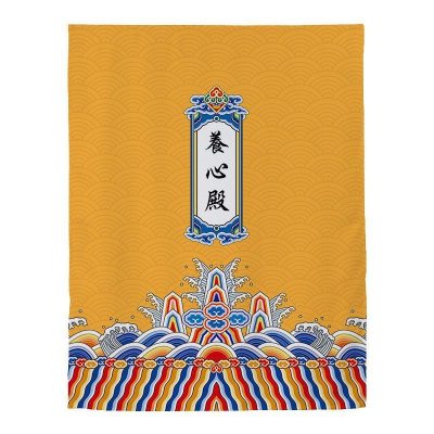 家柏饰(CORATED)窗帘免打孔安装遮光宿舍学生卧室简易出租房用出租屋魔术贴小窗帘 养心殿 宽1.0X高1.0一片