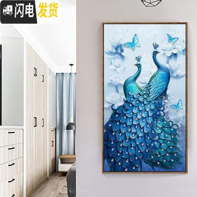 三维工匠钻石画2019年新款满钻孔雀竖版客厅点镶钻十字绣欧 异形钻满钻[75*130厘米]多加30钻量、6头笔点钻更快