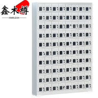 鑫木樽手机充电柜80门台