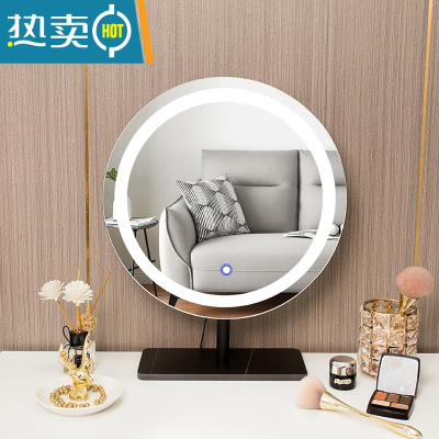 敬平台式镜子化妆镜桌面网红轻奢led镜带灯卧室现代简约梳妆镜补光灯便携式用镜 黑色大理石镜子45(插电款)