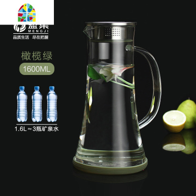 盟集冷水壶凉水壶加厚玻璃耐热高温家用大容量杯防爆果汁茶壶套装 FENGHOU 活力橙1.8L