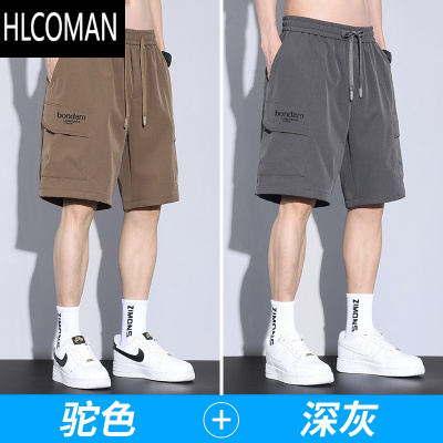 HLCOMAN冰丝五分裤男夏季2025新款潮牌外穿运动中裤跑步速干男士工装短裤