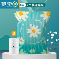 敬平真空压缩袋收纳袋衣物被子衣服器家用抽空气棉被行李箱专用袋子 2个装/ 送电泵 小号(70*50)&加厚13丝